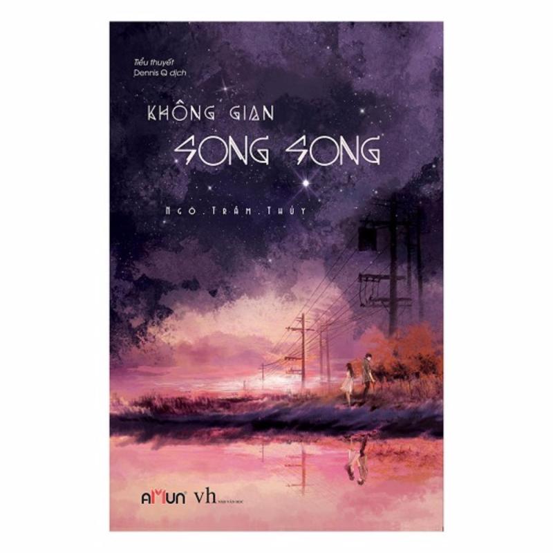 Mua Không gian song song