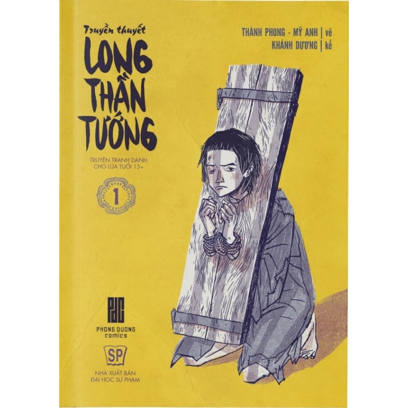 Mua Long Thần Tướng T1 - Khánh Dương, Mỹ Anh, Thành Phong