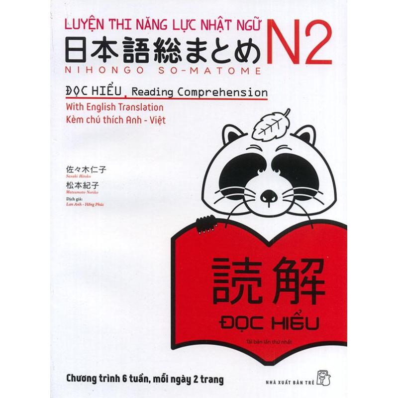 Mua Luyện thi năng lực Nhật ngữ N2 - Đọc hiểu