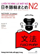 Luyện thi năng lực nhật ngữ n2 - ngữ pháp - lan anh,hồng phúc,matsumoto noriko,sasaki hitoko