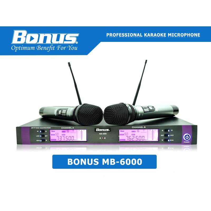 Wireless Microphone Bonus Audio MB-6000