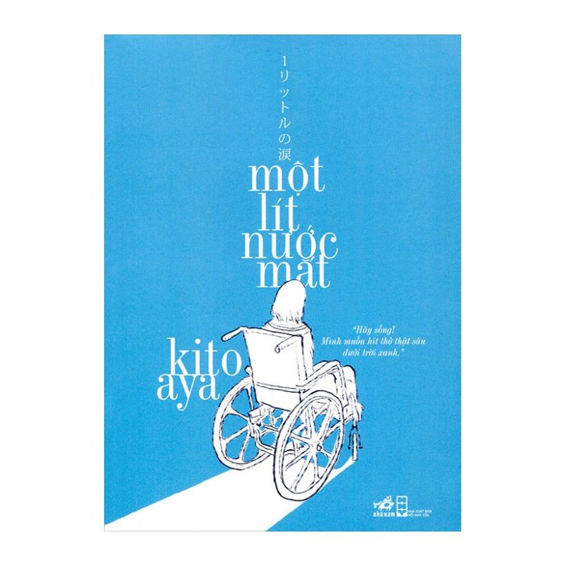 Mua Một Lít Nước Mắt (Tái Bản 2014) - Kito Aya
