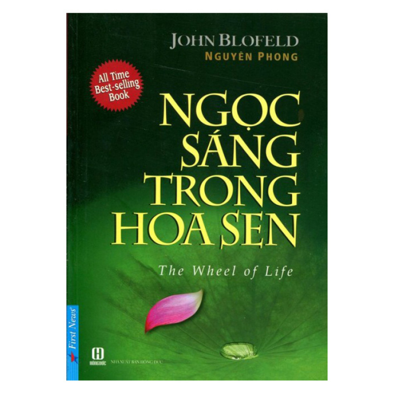 Mua Ngọc Sáng Trong Hoa Sen,Fn