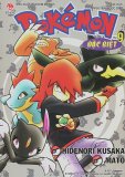 Pokemon Đặc Biệt - Tập 9 - Mato,Hidenori Kusaka (O)