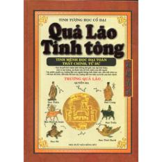 Quả lão tinh tông