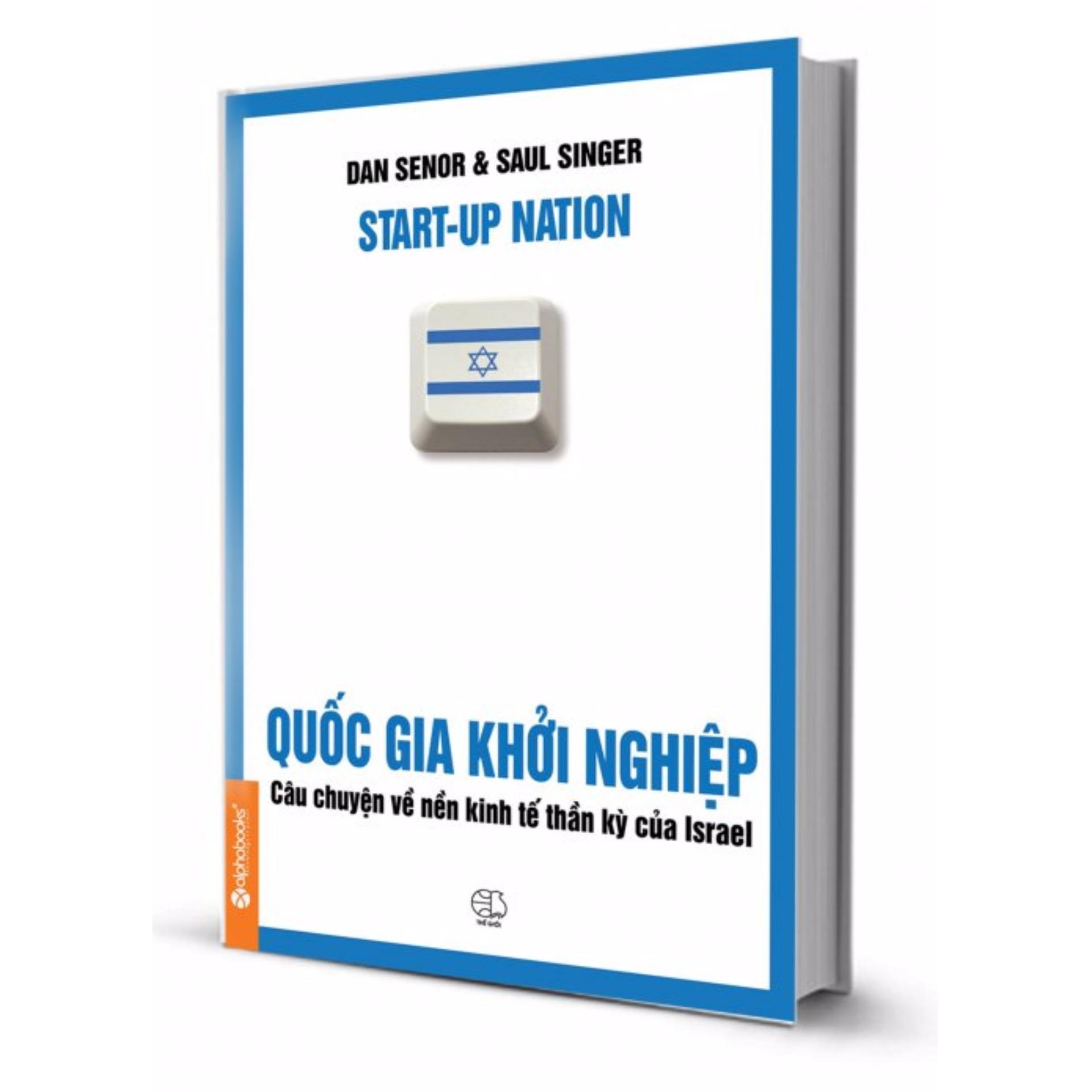 Quốc Gia Khởi Nghiệp 