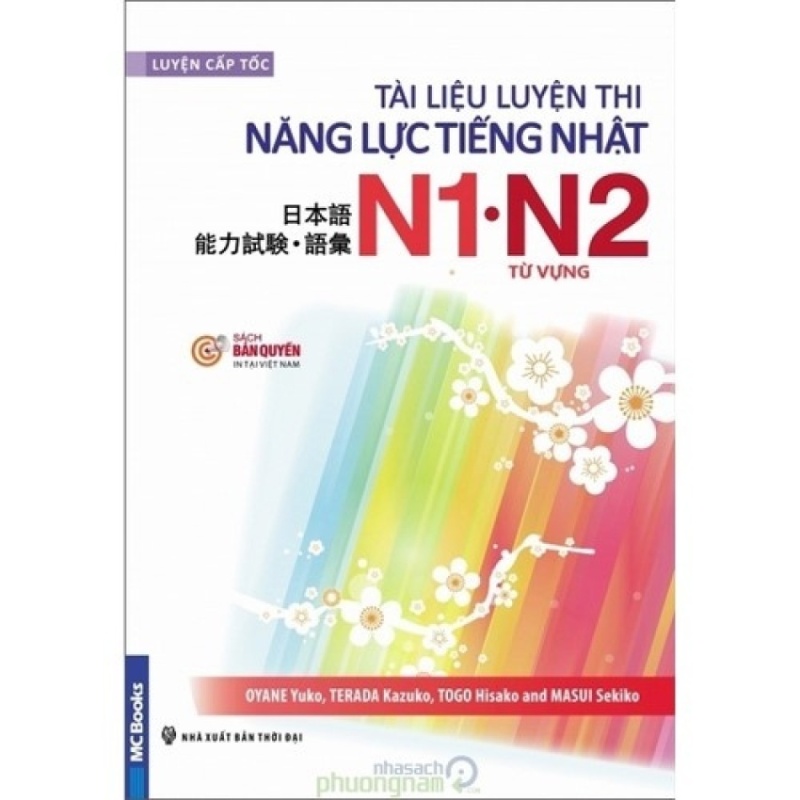 Mua Tài Liệu Luyện Thi Năng Lực Tiếng Nhật N1-N2 - Từ Vựng