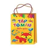Sách: combo tập tô màu mẫu giáo