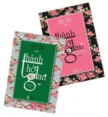 Thành thời gian - gia phương, giảo giảo