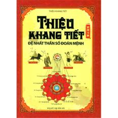 Thiệu khang tiết đệ nhất thần số đoán mệnh