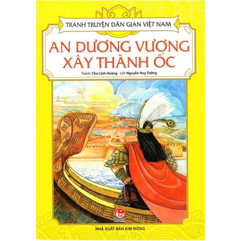 Mua Tranh Truyện Dân Gian Việt Nam - An Dương Vương Xây Thành Ốc