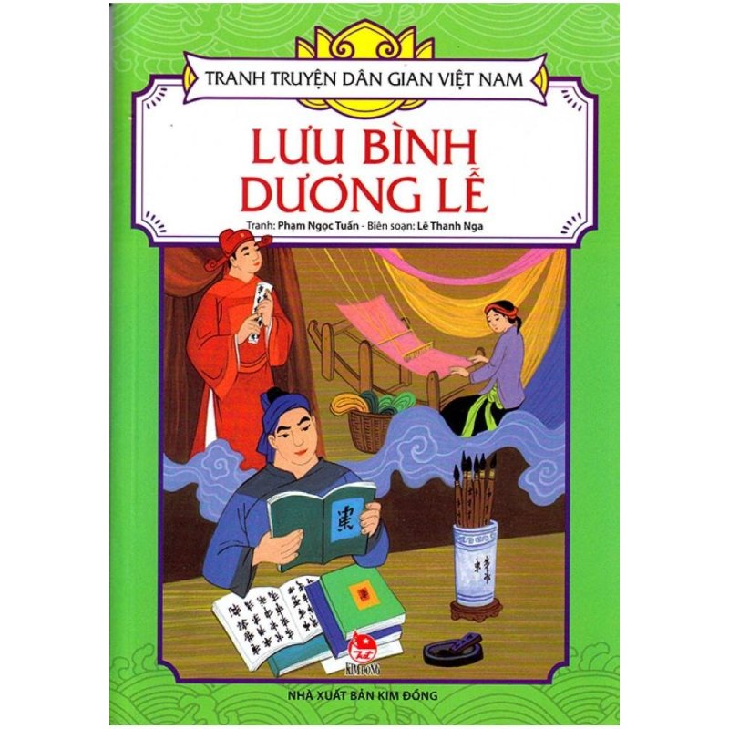 Mua Tranh Truyện Dân Gian Việt Nam - Lưu Bình Dương Lễ