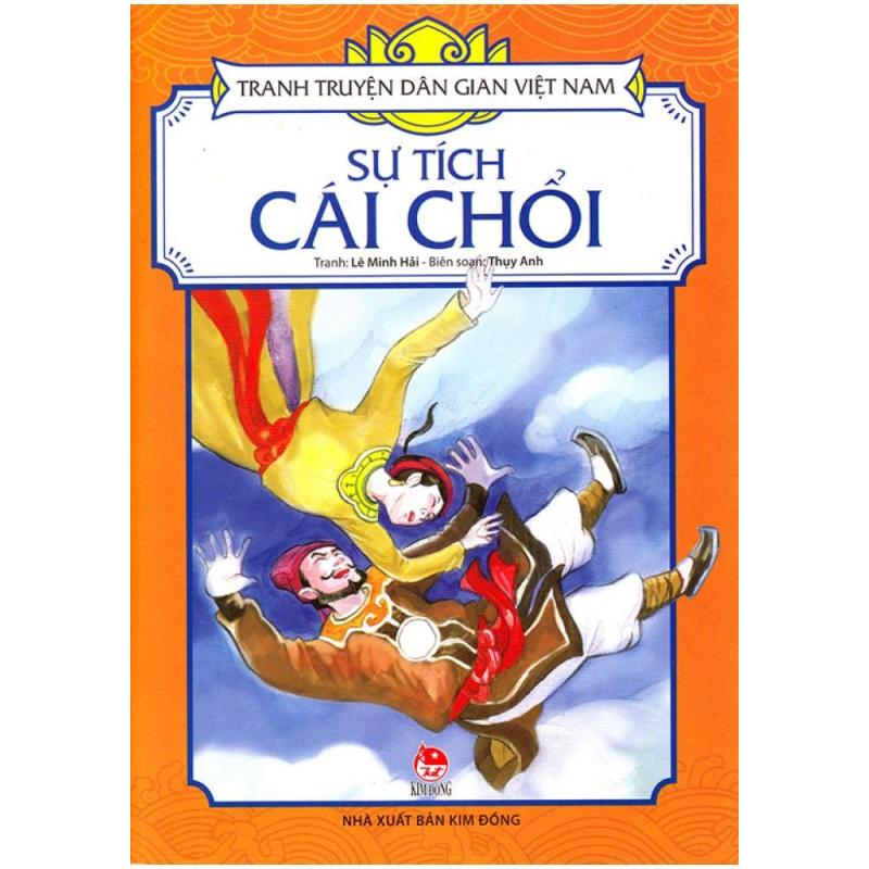 Mua Tranh Truyện Dân Gian Việt Nam - Sự Tích Cái Chổi