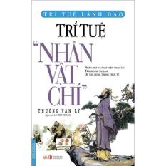 Trí tuệ nhân vật chí