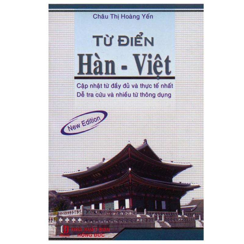 Mua Từ điển Hàn - Việt