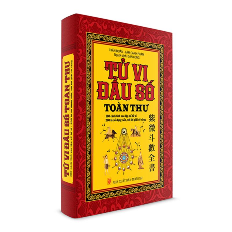 Mua Tử Vi Đầu Số Toàn Thư