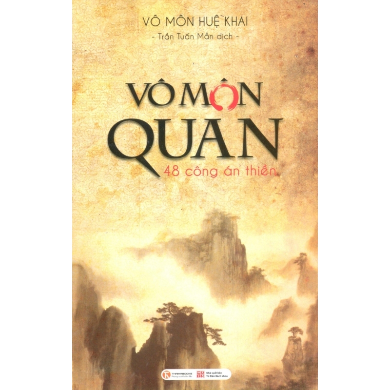 Mua Vô Môn Quan - Trần Tuấn Mẫn,Vô Môn Huệ Khai