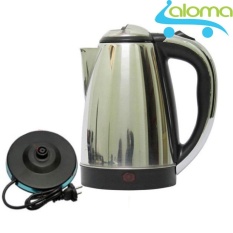 Ấm siêu tốc an toàn Electric Kettler EK-2L