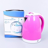 Ấm siêu tốc chống nóng 2 lớp