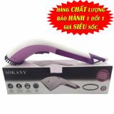 Bàn ủi hơi nước cầm tay cao cấp Sokany (Tím)