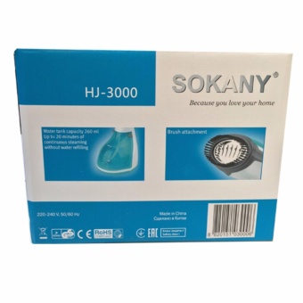Kết quả hình ảnh cho Bàn Ủi Hơi Nước Cầm Tay Sokany HJ-3000