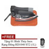 [HCM]Bàn ủi hơi nước công nghiệp Korea Pen 520 + Tặng 01 Bình Thủy Inox 1 Lít Rạng Đông RD1040 ST2 (Trắng)