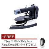 [HCM]Bàn ủi hơi nước công nghiệp Silver Star ES-300 (Đen) + Tặng 01 Bình Thủy Inox 1 Lít Rạng Đông RD1040 ST2 (Trắng)