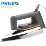 [HCM]Bàn ủi khô Philips HD 1172