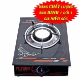 Bếp ga đơn hồng ngoại Fujishi FR-268 tiết kiệm gas