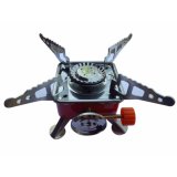 Bếp gas khè mini dã ngoại kovar zt-202