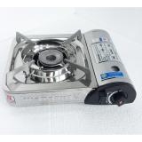 Bếp gas mini du lịch xách tay INOX cao cấp WATASHI chống rỉ sét