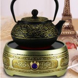 Bếp hồng ngoại mini đun nước pha trà, cafe....800w/1000w