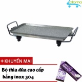 Bếp nướng điện không khói men đá hoa cương chống dính cao cấp DH-SS01 Tặng bộ thìa đũa Inox