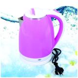 Bình đun nước siêu tốc 2 lớp 2.0 l