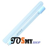 Bộ bóng đèn cực tím UV 11W và ống thạch Anh