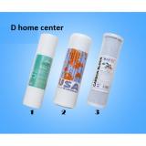 Bộ lõi lọc thô 1,2,3 dành cho máy lọc nước RO Tân Á Đại Thành