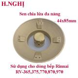 [HCM]Bộ sen chia lửa đa năng sử dụng cho bếp Rinnai ( vàng )