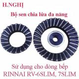 [HCM]Bộ sen xoắn đa năng sử dụng cho bếp RINNAI 67SLIM( đen )