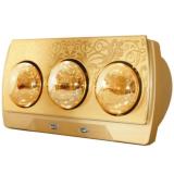 Đèn sưởi 3 bóng heizen he-3b