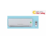 Điều hòa Mitsubishi heavy srk/src18cs-s5 (18000btu, 1 chiều, r410, tiêu chuẩn)