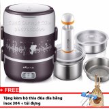 Hộp cơm cắm điện cao cấp inox 3 ngăn hút chân không Bear DFH - S2123 (Nâu) + Tặng kèm đũa thìa dĩa và 1 chiếc túi đựng xinh xắn