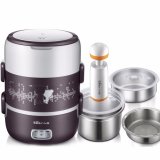 Hộp cơm cắm điện inox 3 ngăn hút chân không Bear DFH - S2123