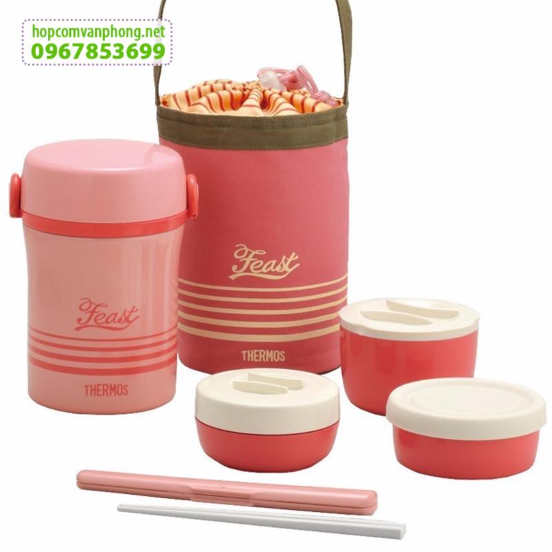 Giá bán Hộp cơm giữ nhiệt nhật bản Thermos JBC-801 màu hồng + túi và đũa