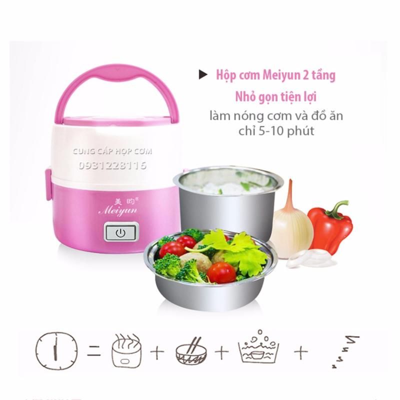 Giá bán Hộp cơm hâm nóng cắm điện 2 tầng inox Meiyun (Hồng)
