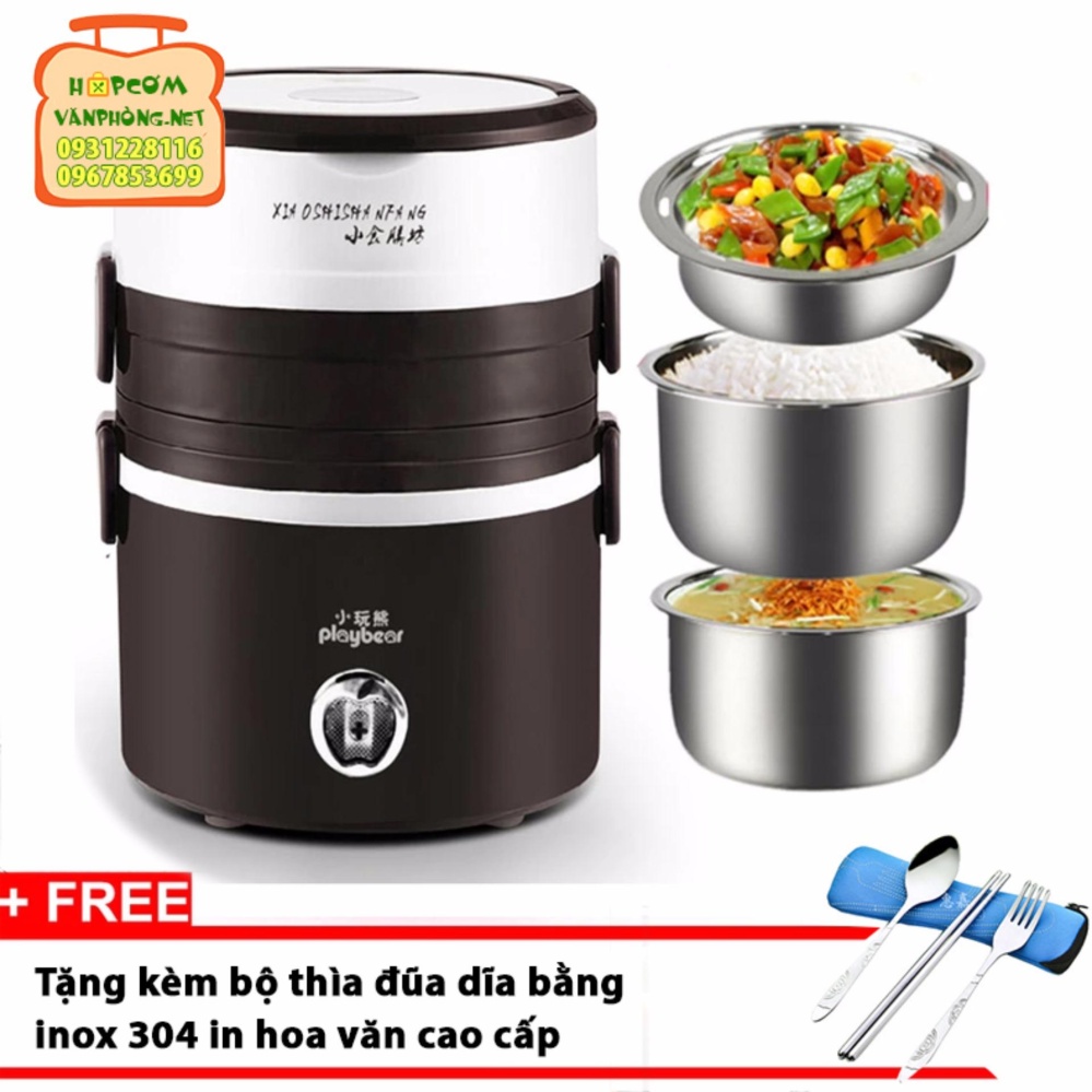 Hộp cơm hâm  cắm điện 3 tầng inox  Playbear 2019