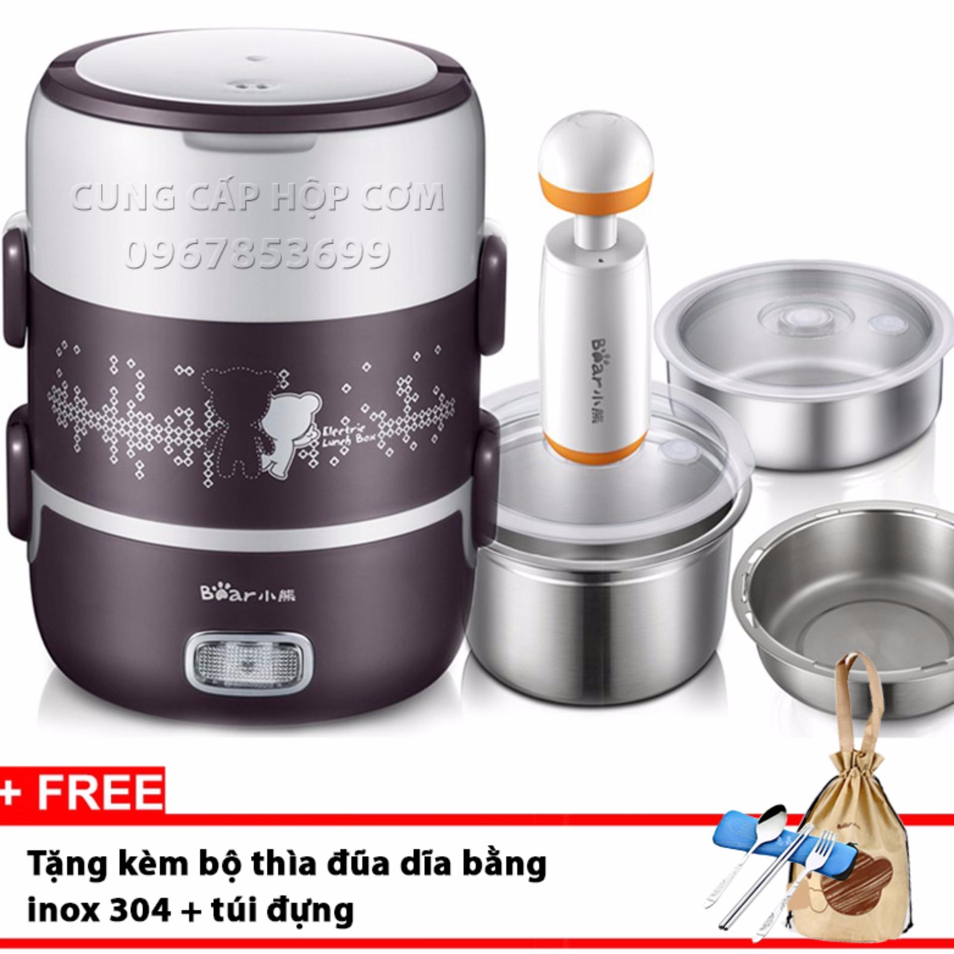 Hộp cơm hâm nóng cao cấp hút chân không Bear DFH -S2123 + Tặng bộ thìa đũa dĩa