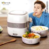 Hộp đựng cơm hâm nóng cắm điện 2 tầng bát sứ cao cấp Bear DFH-S2516