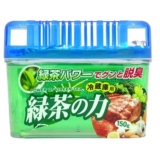 Hộp khử mùi tủ lạnh hương trà xanh- hàng nhập khẩu nhật bản, siêu thị sakura, sakura store