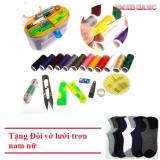 Hộp kim chỉ 55 món tiện dụng + Tặng Đôi vớ lười trơn nam nữ