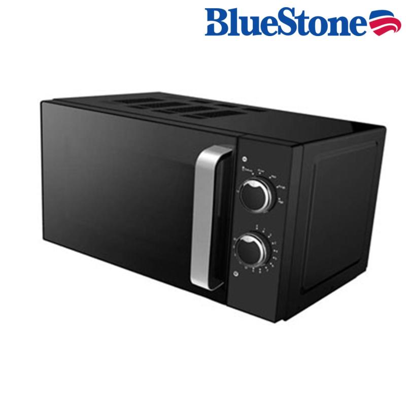 Lò vi sóng BlueStone MOB-7713